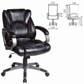 Кресло офисное BRABIX Eldorado EX-504 (черный) в Марьяновке - maryanovka.katalogmebeli.com | фото 1