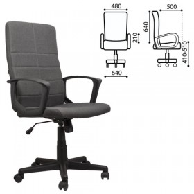 Кресло офисное BRABIX Focus EX-518 (серый) в Марьяновке - maryanovka.katalogmebeli.com | фото 1