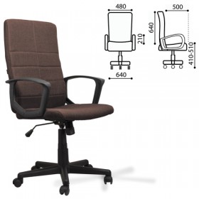 Кресло офисное BRABIX Focus EX-518 (коричневый) в Марьяновке - maryanovka.katalogmebeli.com | фото