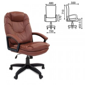 Кресло офисное BRABIX Trend EX-568 (коричневый) в Марьяновке - maryanovka.katalogmebeli.com | фото