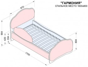 Кровать 160 Гармония 84 Ярко-голубой (мягкий бортик) в Марьяновке - maryanovka.katalogmebeli.com | фото 2