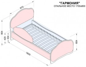 Кровать 170 Гармония 08 Шоколад (мягкий бортик) в Марьяновке - maryanovka.katalogmebeli.com | фото 2