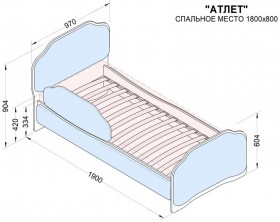 Кровать 180 Атлет 29 Синий (мягкий бортик) в Марьяновке - maryanovka.katalogmebeli.com | фото 2