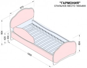 Кровать 180 Гармония 32 Фиолетовый (мягкий бортик) в Марьяновке - maryanovka.katalogmebeli.com | фото 2