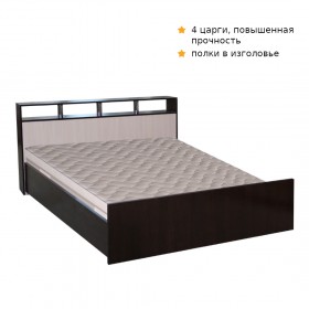 Кровать ТРОЯ 1200 Венге-Дуб бел. в Марьяновке - maryanovka.katalogmebeli.com | фото 1
