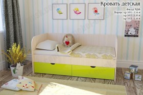 Мальвина Кровать детская 2 ящика 1.6 Желтый глянец в Марьяновке - maryanovka.katalogmebeli.com | фото